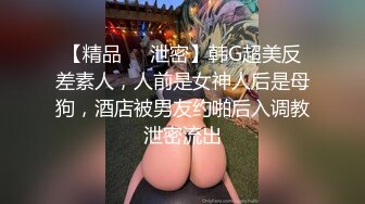 情色主播 蛋蛋_诱惑