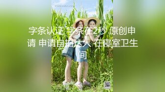 （七台河荷尔蒙）十一五部曲2