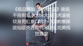 王哥盲人按摩店暗藏摄像头偷拍他给女客户做推拿 女客户相信盲人 从来没起疑心