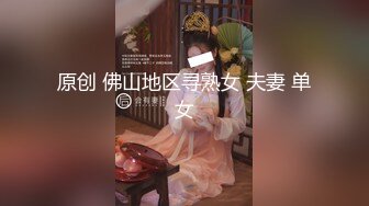 约极品身材外围女,腰细屁股大跪在地上口交,扶着美臀后入撞击