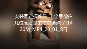 姐姐同意了弟弟跟表姐的关系