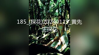 天花板级清纯白虎女神『米胡桃』✿粉色女仆洛丽塔裙紫薇，软萌软萌的妹子白白嫩嫩白丝萝莉小公主上身全攻速套装