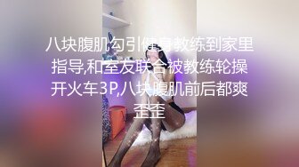 【瘦猴先生探花】良家人妻少妇返场，不尽兴沙发上再干，骑脸大屌吸吮，按住双腿爆操