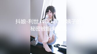 【国产版】[91KCM-129]恩恩 黑丝美腿女销售蜜汁肉穴服务 91制片厂