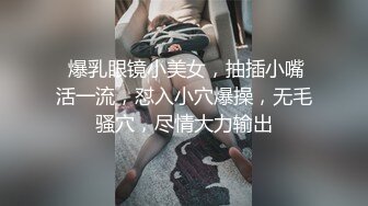 白虎大奶美眉 被扛着大腿无套输出 呻吟不停 粉嫩小穴淫水超多