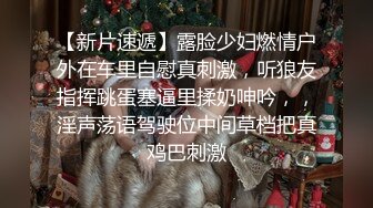 【新片速遞】唯美音乐系旗袍女孩❤️❤️：不许拍，我不太相信你的拍照技术。不相信还是被干得很爽 