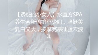 大学校园女厕全景偷拍多位漂亮学妹嘘嘘各种美鲍轮流呈现5 (1)