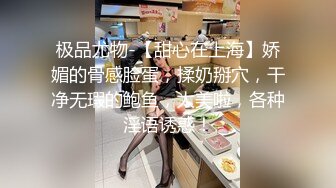 后入少妇一小段2