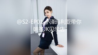 医院女厕跟踪拍摄 牛仔服小美女❤️肥美的鲍鱼肉肉的唇