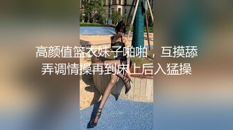 被海角乱伦视频荼毒无法自拔的小哥搞姐弟乱伦??修成正果强上来大姨妈的无毛白虎姐姐