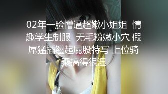 近距离偷拍粉色长裤美女的木耳可真黑