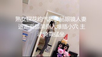 熟女人妻吃鸡啪啪 被黑祖宗大肉棒无套输出 操的骚穴白浆四溢 骚叫连连 香汗淋漓 内射