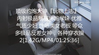 STP20240 【超推荐会尊享】麻豆传媒&amp;皇家华人联合出品-近亲相奸义父双操漂亮女儿 极品乱伦操到高潮