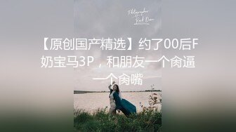 -前女友结婚前忘情做爱分手炮 穿婚纱满屋各处各种姿势激情