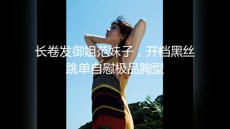 SWAG 这麽骚的女朋友你招架得住吗？ Daisybaby