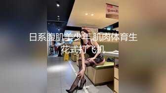 果冻传媒最新91CM-198爱在午夜性感开衩旗袍美女台球桌上被干淫水狂飙-卢珊珊