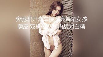 爱玩夫妻酒店找单男玩3P??前怼后操各种姿势爆插完美露脸