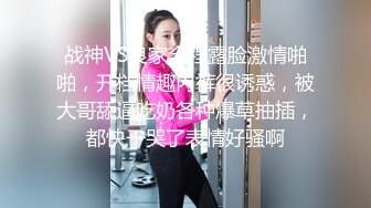 萝莉社 lls-174 俄罗斯女神 快递小哥送货上门却被少妇性感透视渔网裙勾引