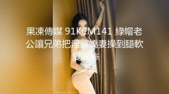 【龟先入洞】小仙女态度好，软了还能给你再搞硬，蜂腰翘臀，极品身材，爆操香艳，撸管必备！