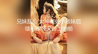 【新片速遞】  黑客破解家庭网络摄像头偷拍❤️豪宅里的极品颜值美女和有钱老公的性爱生活旁边还睡着个baby