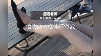 ✿双飞小可爱✿清纯高校女大学生带闺蜜一起服务金主爸爸，双视角超清大肉棒抽插蜜穴，小穴的粉色肉眼可见