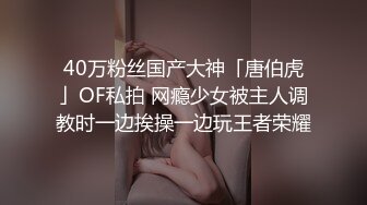 韩国BJ青草诱惑女仆装 333