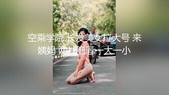 高品大尺昆娜美腿翹臀精彩誘人三套作品合集[363P+3V/1.78G]