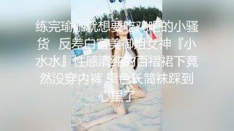 肤白貌美小少妇 忙着裸体刷抖音 小伙性欲暴起又抠又舔 长腿扛起狂插刺激劲爆