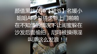 贞操锁的正确打开方式