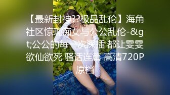 【JD015】销售美女的成功之路