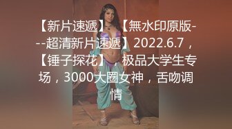 天然むすめ 011120_01 パリピー娘は精子が大好き