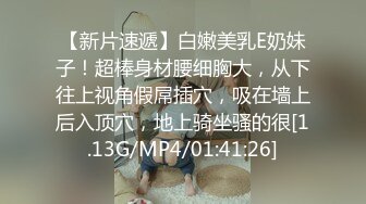 丹娜与摄影师的故事-1