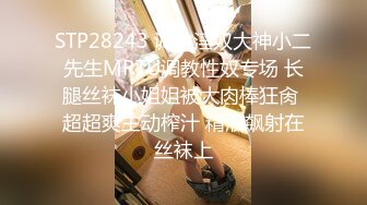 HEYZO 2023 瀬戸愛莉の手コキッス – 瀬戸愛莉