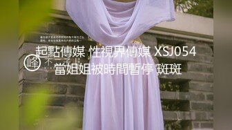 ✿反差小学妹✿大神〖鸡教练〗小女仆咖啡厅，被坏女人套路点单，然后被榨干，如果给你一晚上机会，你能干我多少次？