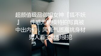 【自整理】喜欢吞精的欧美贵妇，戴着夸张的耳环把鸡巴从里到外嗦个遍！【109V】 (10)