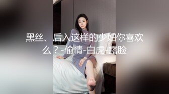 完美身材颜值爆表的漂亮女神深喉口交、毒龙！