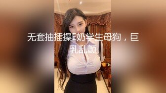 【锅锅酱】和服小姐姐的肉棒服侍