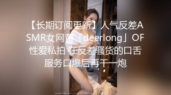 【首发推荐】国产AV佳作MD0069-超人气女优吴梦梦激情演绎爆乳肉便器 被痴汉尾随迷奸多人轮番上阵泄欲