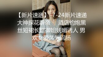 麻豆传媒正统新作MD193-同学的发情妈妈 没淑女姿态让人抓狂 家庭伦理 苏语堂