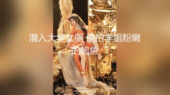 《绝版重磅经典收藏》CP界天花板女厕隔板缝洞中特写偸拍超多小姐姐美少妇方便亮点多靓妹先吐后尿高跟女尿尿还把B掰开 (7)