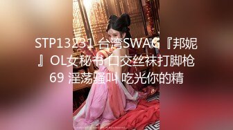 安琪拉i高颜值长相甜美粉嫩妹子啪啪，穿上黑丝撕裆特写抽插粉穴非常诱人