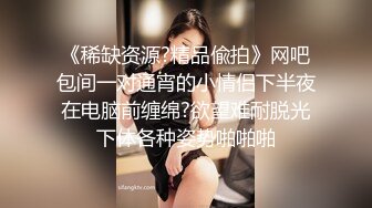  模特身材长发妹子坐在皮沙发上卖力吃鸡，后入露脸操逼，解锁超多姿势