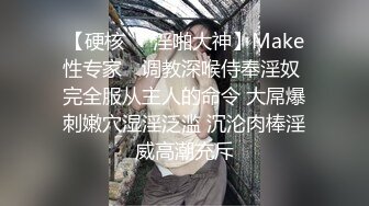 万圣节被老公兄弟在客厅后入，老公就在边上看着，老婆：’啊啊啊好舒服，啊啊啊啊啊‘，叫得那是真爽！