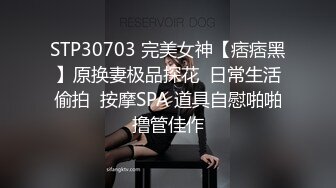 起點傳媒 性視界傳媒 XSJBW009 在家裏被老婆的閨蜜強上 仙兒媛