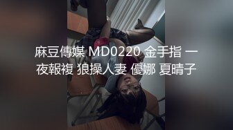  18岁小色妹又来了，年轻貌美无毛白虎逼，一个人在家听狼友指挥各种展示骚穴自慰呻吟撩骚