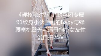 素人访谈巨乳少妇初次下海