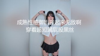 勾引天菜体育生裸聊激情撸射