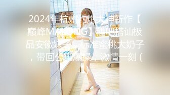 探花大神老王2600元约到的离异少妇，小包臀裙让我欲罢不能，后入水很多呻吟给力