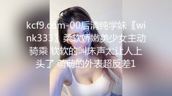 【瘦不下来的欢小姐】成都小美女，夜晚街头吃喝玩乐一条龙几瓶啤酒助兴，跟男友激情啪啪，娇喘阵阵销魂中 (12)