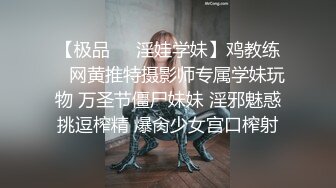 【OnlyFans】【逃亡】国产女21岁小母狗优咪强制高潮，拍摄手法唯美系列，调教较轻，视频非常好，女的也够漂亮 148